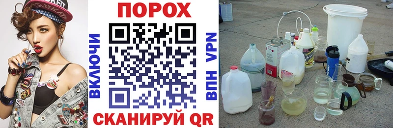 продажа наркотиков omg зеркало Amphetamine 97% shop клад Железногорск