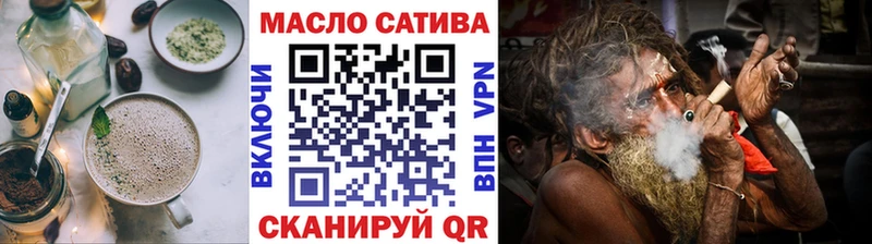 Canna-Cookies конопля  гидра зеркало  Железногорск 