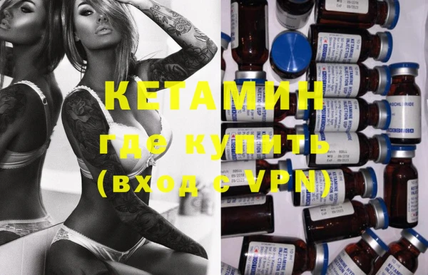 стаф Алексеевка