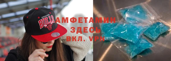 эйфоретик Алзамай