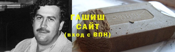 стаф Алексеевка