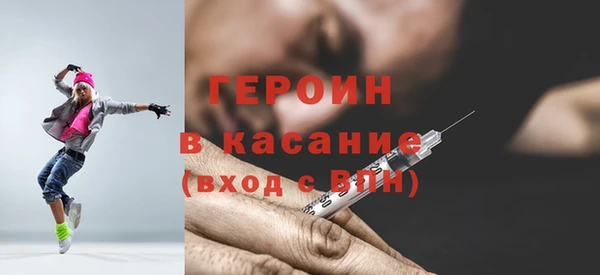 герыч Алексин