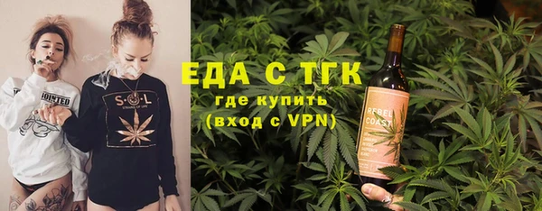 эйфоретик Алзамай