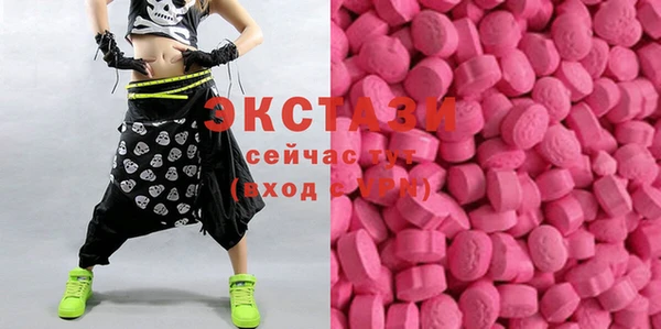стаф Алексеевка