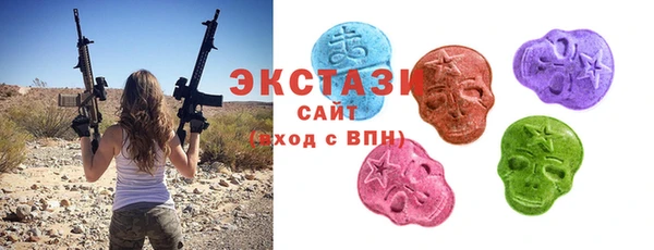 эйфоретик Алзамай