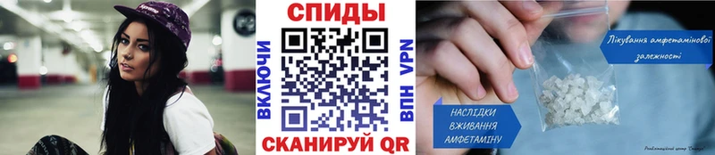 цены наркотик  Железногорск  Метамфетамин винт 